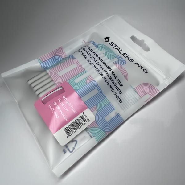 ABRASIFS mousse 180  pour base expert 50